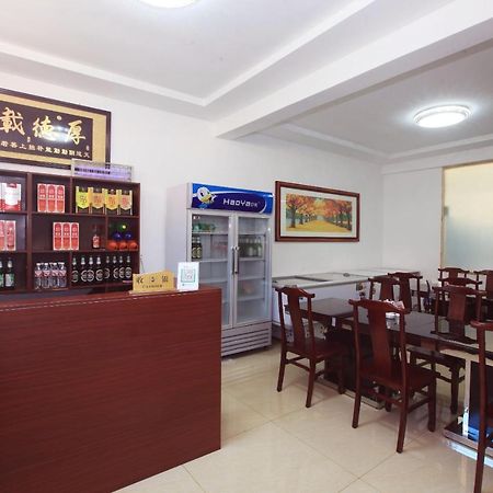 Yongya Villa Guest House Yantai Buitenkant foto